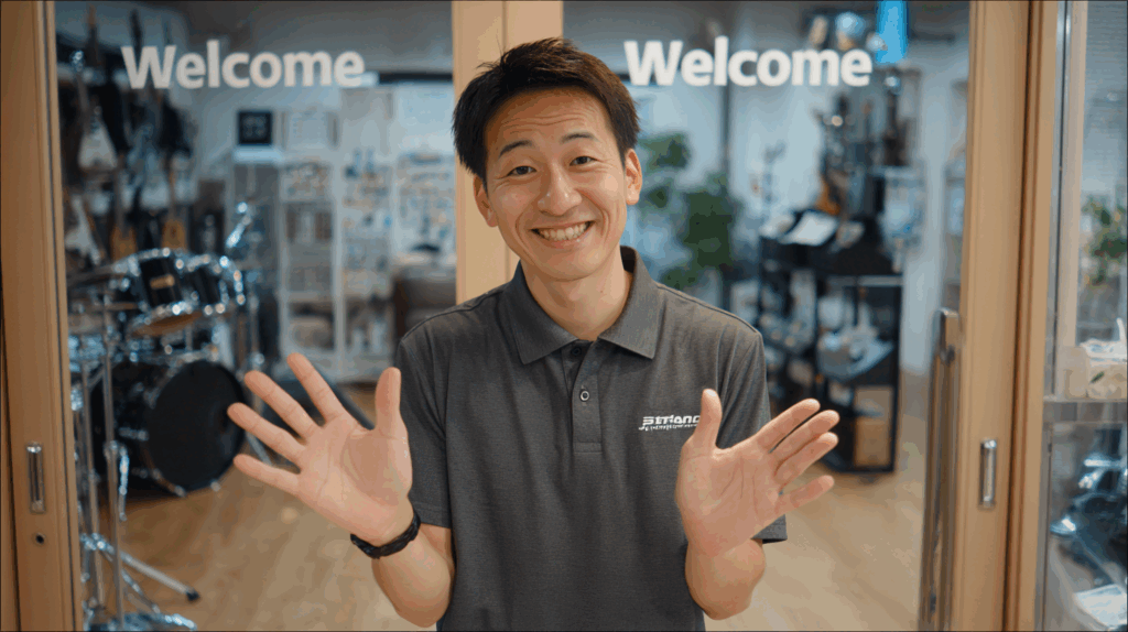 まずは楽器の買取屋さんの無料査定へ