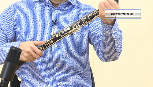 オーボエの美しい音色を手に入れるための上達講座 3弾セット オーボエの美しい音色を手に入れるための上達講座 3弾セット