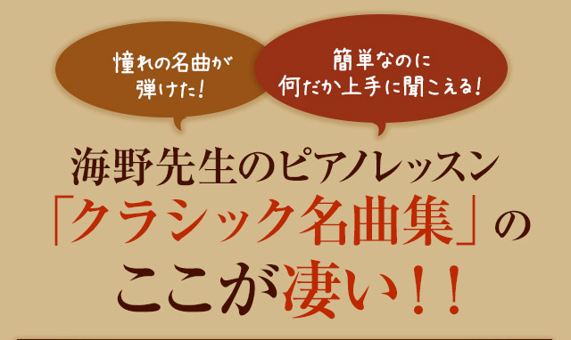 こころやすらぐソロ ギター 極上のリラクゼーション ミュージック 改訂版 模範演奏cd付 7月27日発売 Newscast